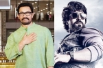 Game Changer, Ram Charan, aamir khan clears path for ram charan, Sitaare zameen par