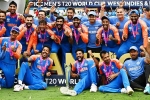 Team India, Team India prize money latest updates, all about bcci s prize money of rs 125 cr to team india, West indies