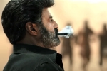 Balakrishna next film, Balakrishna new movie, balakrishna s next to get a new title, Kannada actor