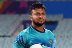 Shakib Al Hasan, Najmul Hossain Shanto, amid murder allegation bangladesh team stands with shakib, Lawmakers