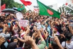 Bangladesh reservation bill, social media ban in Bangladesh, bangladesh the protest to withheld reservation, Police force