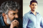 Mahesh Rajamouli film latest updates, Mahesh Rajamouli film latest updates, bigger cast for rajamouli and mahesh s film, Mahesh rajamouli film