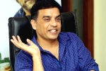 Dil Raju, Dil Raju next film, dil raju heading for a huge risk, Aa ammayi gurinchi meeku cheppali