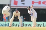 England, England, india vs england the english team concedes defeat before day 2 ends, Chidambaram