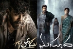 Tollywood Box-office news, Tollywood, tollywood box office surprise from small films, Yashoda