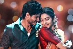 Gam Gam Ganesha rating, Gam Gam Ganesha review, gam gam ganesha movie review rating story cast and crew, Ganesh