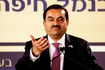 Gautam Adani's Sri Lanka port problem, Gautam Adani's Sri Lanka port latest, gautam adani s sri lanka port project under us scrutiny, Indian government officials