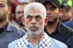 Yahya Sinwar whereabouts, Yahya Sinwar hit list, where is hamas leader yahya sinwar, Doha