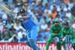 boycott pakistan match, bcci on india pakistan match, if government says we will boycott world cup match against pakistan bcci official, Bcci ceo