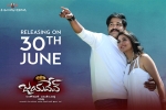 release date, Malvika Raaj, jayadev telugu movie, Mukesh rishi