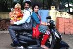 Srinivasa Reddy Jayammu Nischayammu Raa movie review, Jayammu Nischayammu Raa movie review and rating, jayammu nischayammu raa movie review, Jayammu nischayammu raa movie review