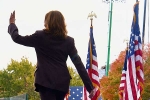 Kamala Harris future, Kamala Harris new role, what s next for kamala harris, Kamala harris