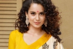 Ayodhya, Temple, kangana ranaut says ram mandir bhumi pujan will be a part of her next film, Ram mandir