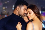 Kavacham movie review and rating, Kavacham review, kavacham movie review rating story cast and crew, Bellamkonda sai sreenivas