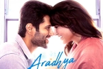 Aradhya from Kushi news, Aradhya from Kushi video, vijay deverakonda and samantha s aradhya is melodious, Palak