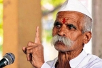 Sambhaji Bhide, RSS activist, u s moon mission successful as they launched on ekadashi, Mangoes