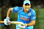 New Zealand 5th ODI, India Vs NewZealand, india vs newzealand ms dhoni declared fit to play 5th odi, Sanjay bangar