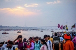 Maha Kumbh 2025 seven planets, Maha Kumbh 2025 latest breaking, maha kumbh to end with all seven planets of solar system visible from india, Spiritual