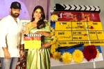 NTR30 Movie Launch, NTR30 Movie, ntr30 movie grand launch, Tollywood news