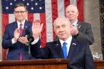 Netanyahu breaking, Netanyahu news, america and israel must stand together says netanyahu, Lawmakers