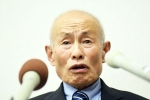 Nobel Prize 2024, Nihon Hidankyo records, japanese organisation nihon hidankyo wins nobel peace prize 2024, Nihon hidankyo