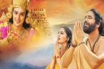 Om Namo Venkatesaya release date, Anushka, official om namo venkatesaya audio date, Oopiri