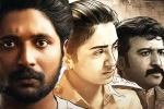 Prasanna Vadanam movie review, Prasanna Vadanam review, prasanna vadanam movie review rating story cast and crew, Telugu films