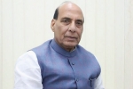 emergency response support system, 112 pan india number, rajnath singh launched emergency response support system, Women s safety