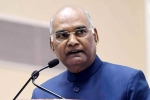 nari puraskar 2018, president nari puraskar, president ram nath kovind to present nari shakti puraskar 2018 today, Women rights