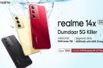 Realme 14x 5G launch, Realme 14x 5G launch, realme 14x 5g launched in india, Credit card