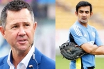 Ricky Ponting Vs Gautam Gambhir updates, Gautam Gambhir, ricky ponting fires back at gautam gambhir, Test match