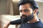 Republic movie, Sai Dharam Tej upcoming movies, sai dharam tej s next movie is titled republic, Nabha natesh