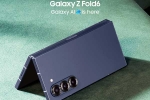 Samsung Galaxy Z Fold 6 Special Edition specifications, Samsung Galaxy Z Fold 6 Special Edition India, samsung galaxy z fold 6 special edition launched, Tech companies