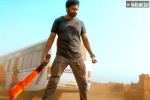 Seetimaar, Seetimaar updates, gopichand s seetimaar teaser is action packed, Slow down