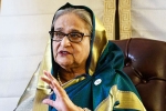 Sheikh Hasina breaking, Sheikh Hasina trouble, bangladesh to revoke sheikh hasina s diplomatic passports, Sheikh hasina