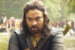 Chiranjeevi, Chiranjeevi, syeraa telugu closing collections, Amit trivedi