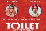 Toilet - Ek Prem Katha official, Toilet - Ek Prem Katha cast and crew, toilet ek prem katha hindi movie, Viacom 18 motion pictures