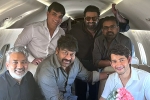 SS Rajamouli, Chiranjeevi YS Jagan updates, megastar and team flies to vijayawada to meet ys jagan, Begumpet airport