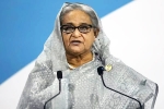 Sheikh Hasina UK, Sheikh Hasina, uk government has a shock for sheikh hasina, Nobel