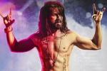 Udta Punjab, Shahid Kapoor, first song from udta punjab revealed, Tattoos