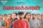 latest stills Velaikkaran, Velaikkaran movie, velaikkaran tamil movie, Sivakarthik