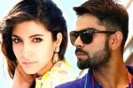 Anushka Sharma, Virat Kohli, virat deflects questions on relation with anushka, 2016 rio olympics