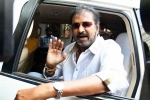 Mohan Babu family problems, Mohan Babu family issue, arrest tensions for mohan babu, Outrage